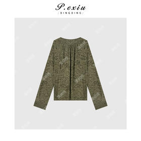 03-2潘依绣丁丁宠粉潘依绣丁丁宠粉福利国风新中式复古花纹圆领长袖衬衫 Q02627