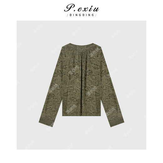 03-2潘依绣丁丁宠粉潘依绣丁丁宠粉福利国风新中式复古花纹圆领长袖衬衫 Q02627 商品图0