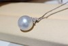 澳白珍珠吊坠 13.1mm 商品缩略图4
