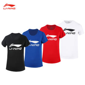 李宁 男女同款 短袖文化衫 AHSR789/AHSR790