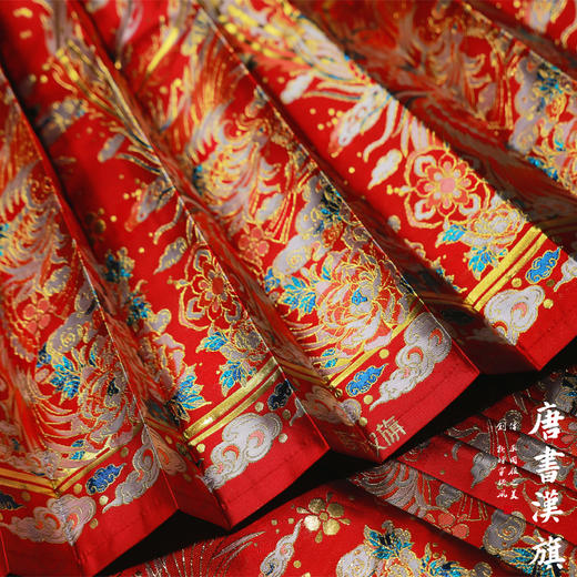 【凤皋九天·漆红】织金妆花工艺新中式国风马面裙故宫红套装 商品图5