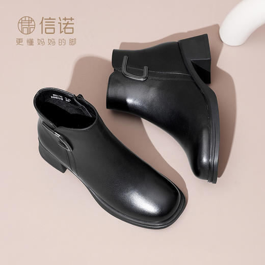 信诺真皮英伦厚底短靴女加绒时装女靴子2024冬季新款妈妈棉鞋皮鞋M321-7D 商品图1