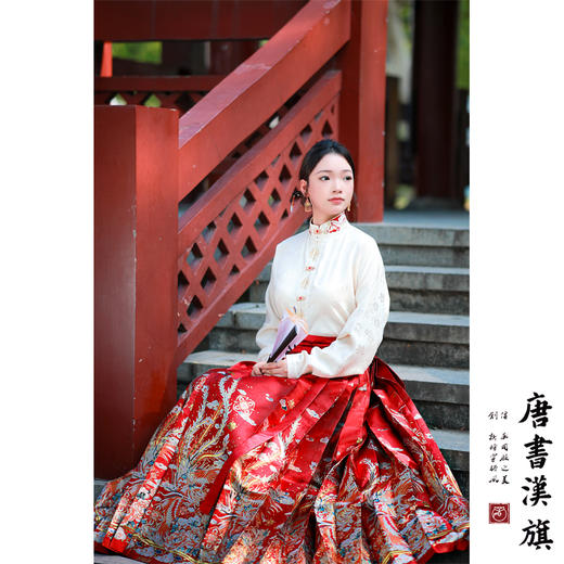 【凤皋九天·漆红】织金妆花工艺新中式国风马面裙故宫红套装 商品图2