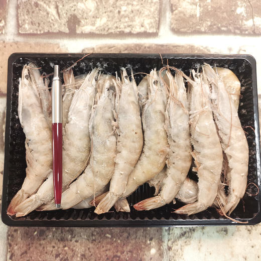 [海捕大虾] 500g/约18头 第2份半价 厄瓜多尔海捕 煮/烤/炒 商品图1