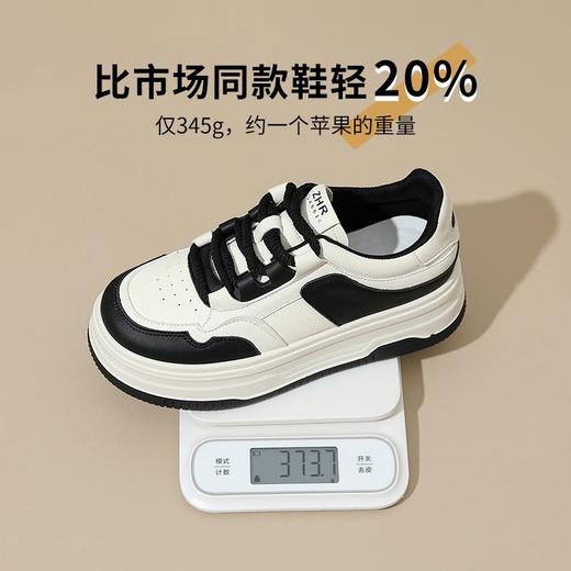 ZHR透气增高厚底板鞋女熊猫鞋2024新款秋季ins百搭休闲鞋女 商品图5