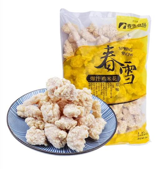 CR春雪爆汁鸡米花原味1kgMS 商品图0