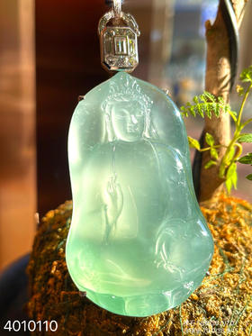 玻璃种艳绿观音吊坠【4010110】具体价格微信咨询