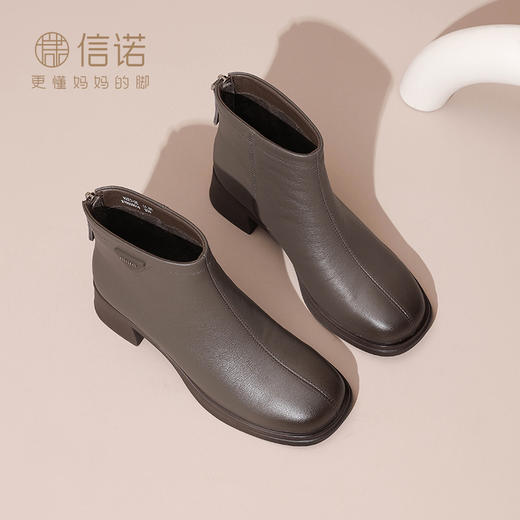 信诺真皮短靴女2024冬季新款不加绒女靴粗跟单靴中年妈妈棉鞋皮鞋M321-2C 商品图2