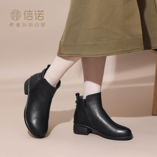 信诺女鞋真皮舒适时装靴子2024新款冬季短靴中老年加绒棉鞋妈妈鞋M615-9D 商品图1