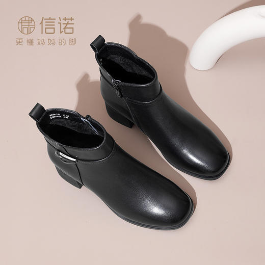 信诺真皮女鞋2024新款冬季加绒保暖短靴粗跟时装女靴中年妈妈棉鞋M519-11D 商品图0