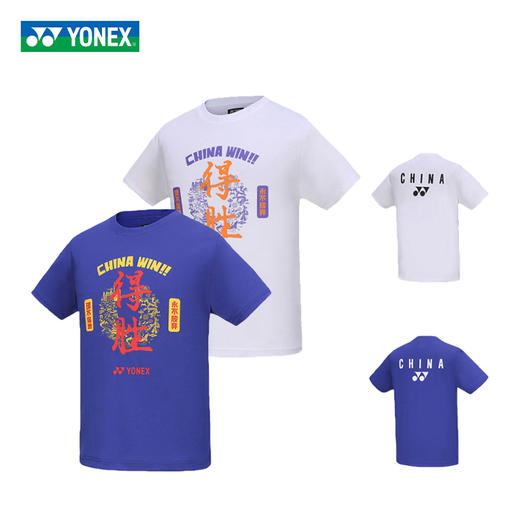 尤尼克斯  运动T恤 YOBC3153CR 商品图1