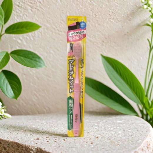 惠百施48孔舒适倍护宽头牙刷软毛 商品图0