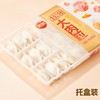 思念 1公分大肉粒猪肉玉米水饺 400g/袋 商品缩略图4