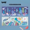londji儿童进口拼图桌游魔法拼图 商品缩略图3