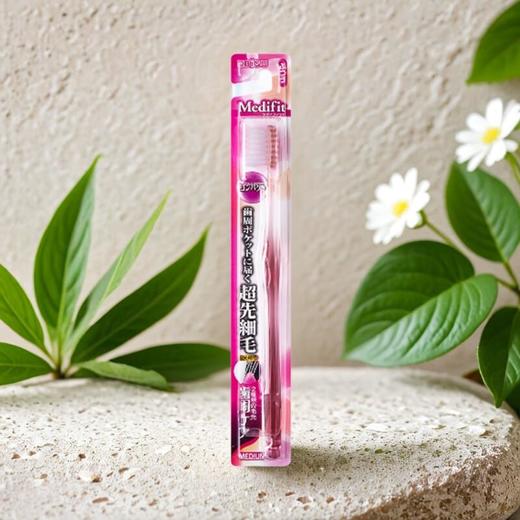 惠百施美齿适超纤细牙刷中毛 商品图0
