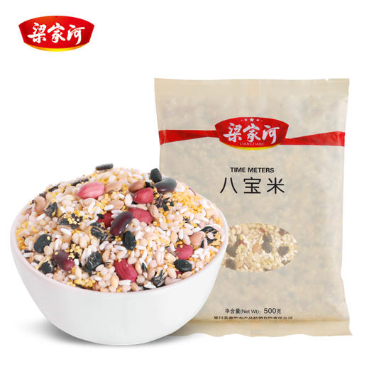 陕北梁家河八宝米 商品图0