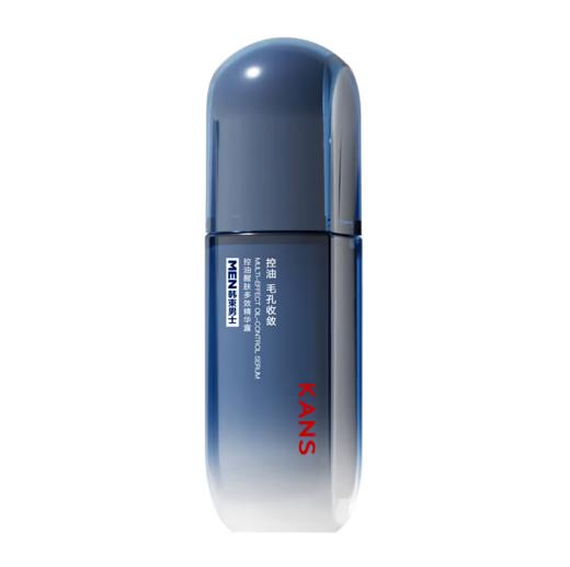 韩束男士控油醒肤多效精华露80ml-4081  商品图1