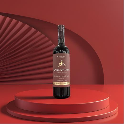 高加索赤霞珠干红葡萄酒750ml/012460 商品图0