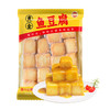 潮兴记黄金鱼豆腐250g 潮汕手打鱼丸火锅丸子 火锅丸料生鲜 关东煮食材 商品缩略图0
