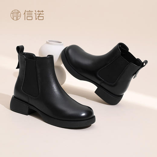 信诺女鞋真皮舒适短靴2024冬季新款加绒切尔西靴棉鞋粗跟女靴皮鞋M178-9D 商品图1