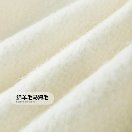 三彩2024冬新款香风外套绵羊毛夹棉毛呢大衣中长正肩圆领优雅女S 商品图4