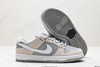 耐克Nike SB Dunk Low Retro休闲运动板鞋AR0778-110男女鞋 商品缩略图4