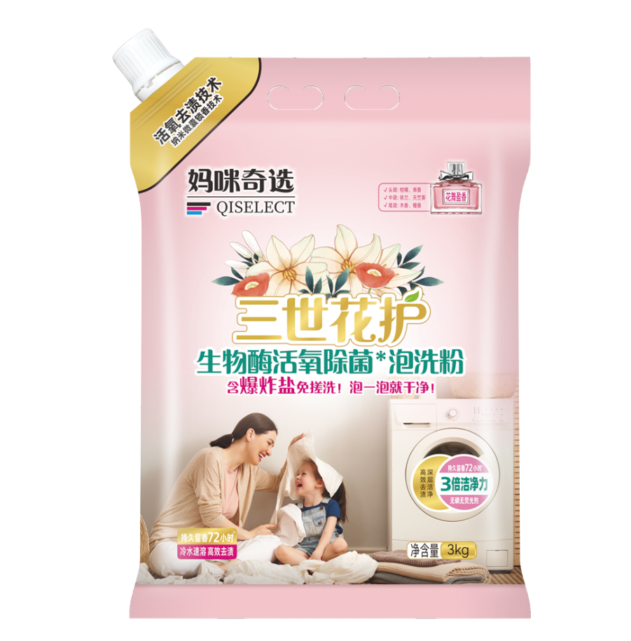 妈咪奇选三世花护生物酶活氧泡洗粉（花舞盈香）3kg-0112