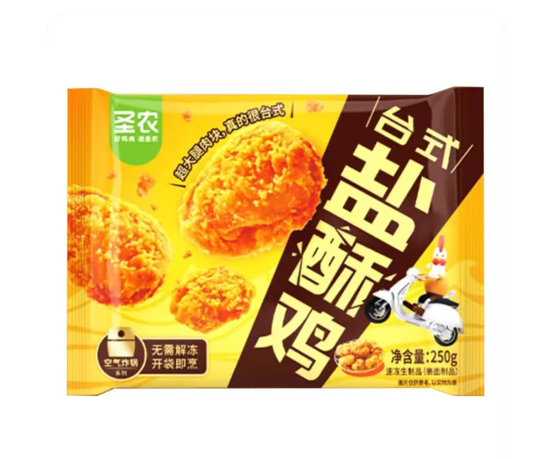 【限富临百盛店】圣农台式盐酥鸡250g（7809）