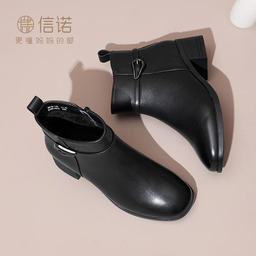 信诺真皮女鞋2024新款冬季加绒保暖短靴粗跟时装女靴中年妈妈棉鞋M519-11D 商品图2
