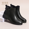 信诺真皮舒适短靴2024冬季新款女靴子加绒保暖中老年妈妈棉鞋皮靴M833-2D 商品缩略图0