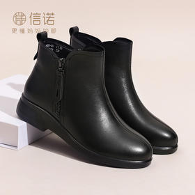 信诺真皮舒适短靴2024冬季新款女靴子加绒保暖中老年妈妈棉鞋皮靴M833-2D
