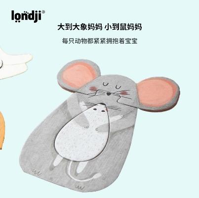 londji儿童进口拼图桌游妈妈抱抱 商品图3