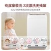 Panasonic/松下XQG32-A312D儿童婴儿3.2波轮全自动除菌洗衣机P310 商品缩略图1