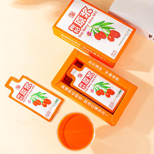 宁夏中宁红果东方枸杞原浆 商品图2