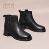 信诺真皮舒适短靴女款粗跟瘦瘦靴2024冬季新款加绒妈妈棉鞋女皮鞋M321-1D 商品缩略图0