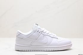 耐克Nike SB Dunk Low Retro休闲运动板鞋AR0778-110男女鞋