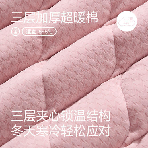 芬腾女士睡衣冬季珊瑚绒三层夹棉加厚套装女款保暖法兰绒家居服 商品图1