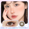 Allecon A43小奶豆(灰)/A43小金豆(棕) 14.2mm【年抛1片】 商品缩略图0