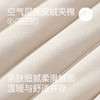 芬腾情侣睡衣冬季珊瑚绒夹棉女士套装三层加厚加绒抗静电家居服男 商品缩略图1