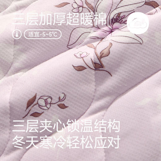 芬腾女士睡衣冬季三层夹棉珊瑚绒加厚套装新中式抗静电加绒家居服 商品图1