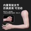超精细仿真硅胶手臂假胳膊内置金属关节纹身作品展示惊蛰纹身器材 商品缩略图1