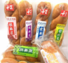 【9.9元2根】十臣手撕软麻花180g 商品缩略图0