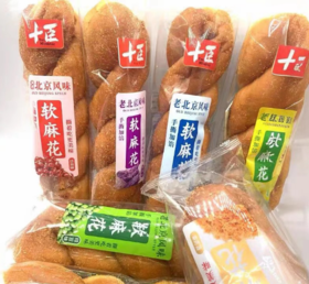 【9.9元2根】十臣手撕软麻花180g