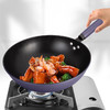 【小家电】巴尔德紫晶之恋炒锅BC-056A HF 商品缩略图1