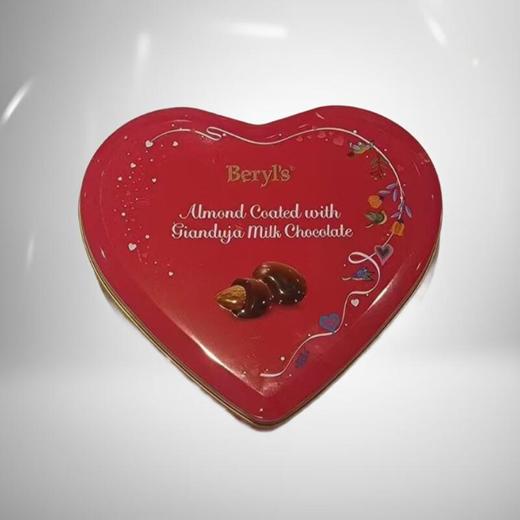 倍乐思扁桃仁夹心榛子酱牛奶巧克力 80g/盒 商品图0