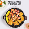【小家电】巴尔德品味生活多功能碳烤炉BD-059 HF 商品缩略图2