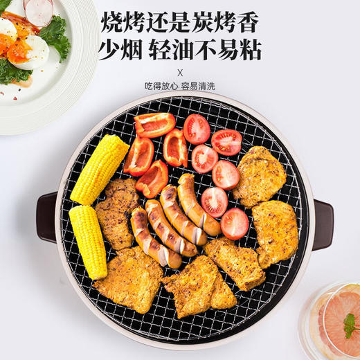 【小家电】巴尔德品味生活多功能碳烤炉BD-059 HF 商品图2