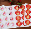 super&Jane丨结婚贴纸三枚装 商品缩略图0