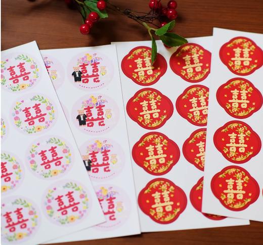 super&Jane丨结婚贴纸三枚装 商品图0