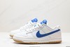 耐克Nike SB Dunk Low Retro休闲运动板鞋AR0778-110男女鞋 商品缩略图3